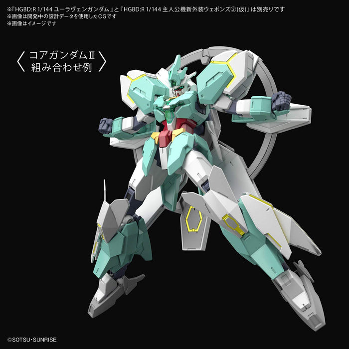BANDAI Hg Gundam Build Divers Re:Rise 31 Hero Machine New Exterior Item 2 Provisional 1/144 Scale Kit- Japan Figure Store - #1 Bring To You The Best Japanese Goods