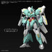 BANDAI Hg Gundam Build Divers Re:Rise 32 Hero Machine New Exterior Weapons 2 Provisional 1/144 Scale Kit- Japan Figure Store - #1 Bring To You The Best Japanese Goods