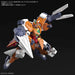 BANDAI Hg Gundam Build Divers Re:Rise 25 Saturnix Weapons Support Weapon 1/144 Scale Kit- Japan Figure Store - #1 Bring To You The Best Japanese Goods