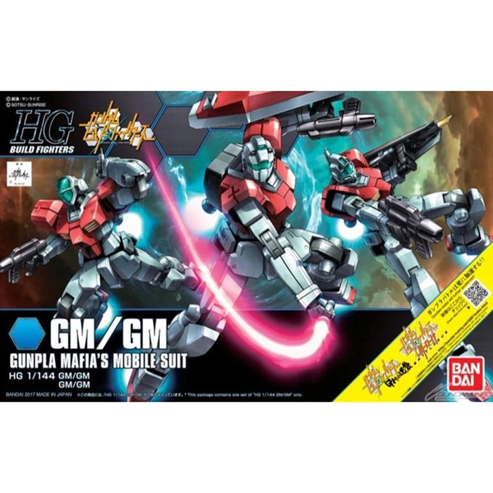 BANDAI Hg Build Fighters 059 Gm/Gm 1/144 Scale Kit- Japan Figure Store - #1 Bring To You The Best Japanese Goods