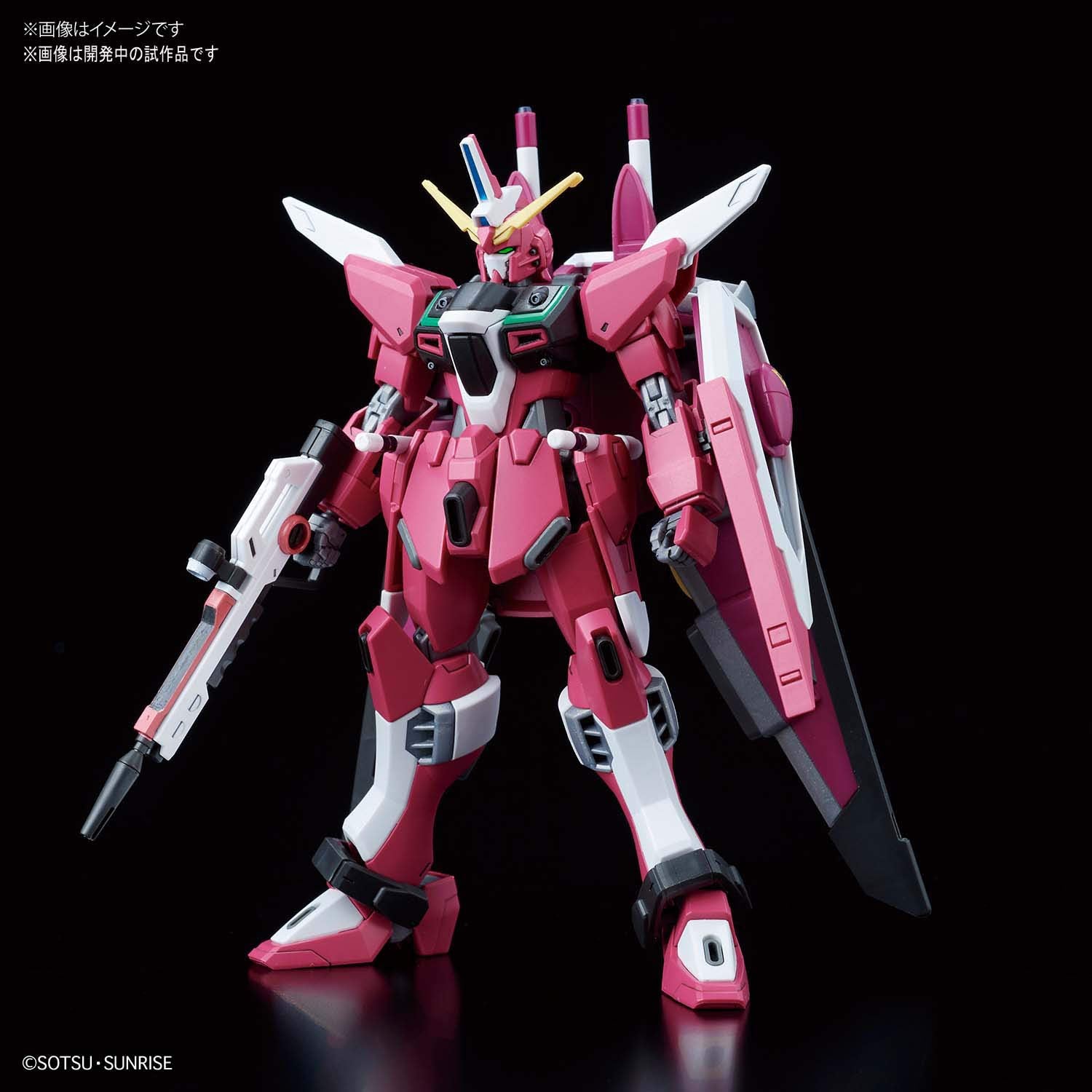 BANDAI Hgce 231 Gundam Seed Destiny Infinite Justice Gundam 1/144 Scale Kit- Japan Figure Store - #1 Bring To You The Best Japanese Goods