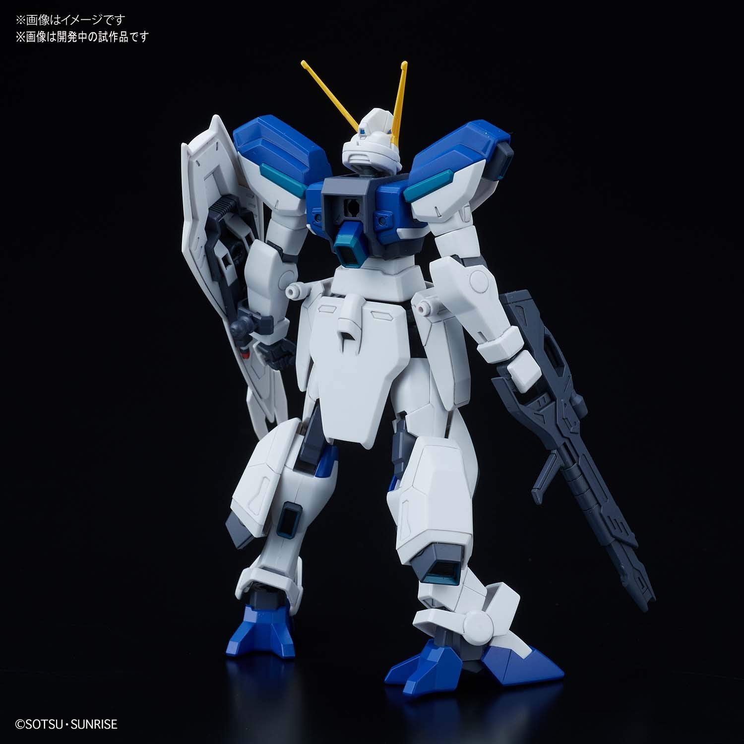 BANDAI - Hgce 232 Gundam Seed Destiny Windam 1/144 Scale Kit- Japan Figure Store - #1 Bring To You The Best Japanese Goods