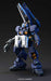 BANDAI Hguc 057 Gundam Rx-121-2A Tr-1 Adv Hazel 1/144 Scale Kit- Japan Figure Store - #1 Bring To You The Best Japanese Goods