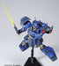 HGUC 1/144 Bandai Spirits Ams-119 Rezin Schneider Gira Doga- Japan Figure Store - #1 Bring To You The Best Japanese Goods