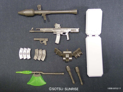 Bandai Spirits HGUC 1/144 Ams-129 Gira Zulu (Ss Spec)- Japan Figure Store - #1 Bring To You The Best Japanese Goods