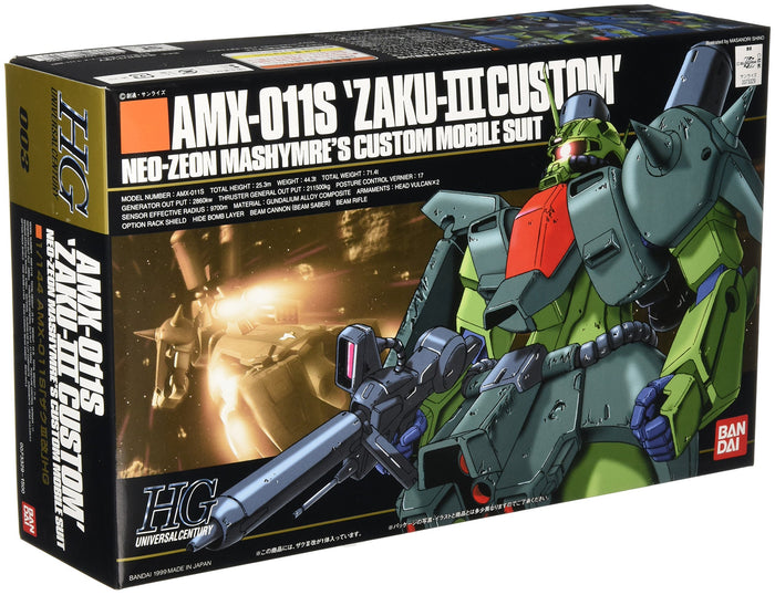 HGUC 1/144 Bandai Spirits AMX-011S Zaku III Kai- Japan Figure Store - #1 Bring To You The Best Japanese Goods