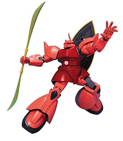 BANDAI Hguc 070 Gundam Ms-14S Gelgoog 1/144 Scale Kit- Japan Figure Store - #1 Bring To You The Best Japanese Goods