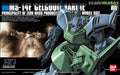 BANDAI Hguc 016 Gundam Ms-14F Gelgoog Marine 1/144 Scale Kit- Japan Figure Store - #1 Bring To You The Best Japanese Goods