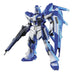 BANDAI Hguc 095 Gundam Rx-93-V2 Hi-V Hi-Nu 1/144 Scale Kit- Japan Figure Store - #1 Bring To You The Best Japanese Goods