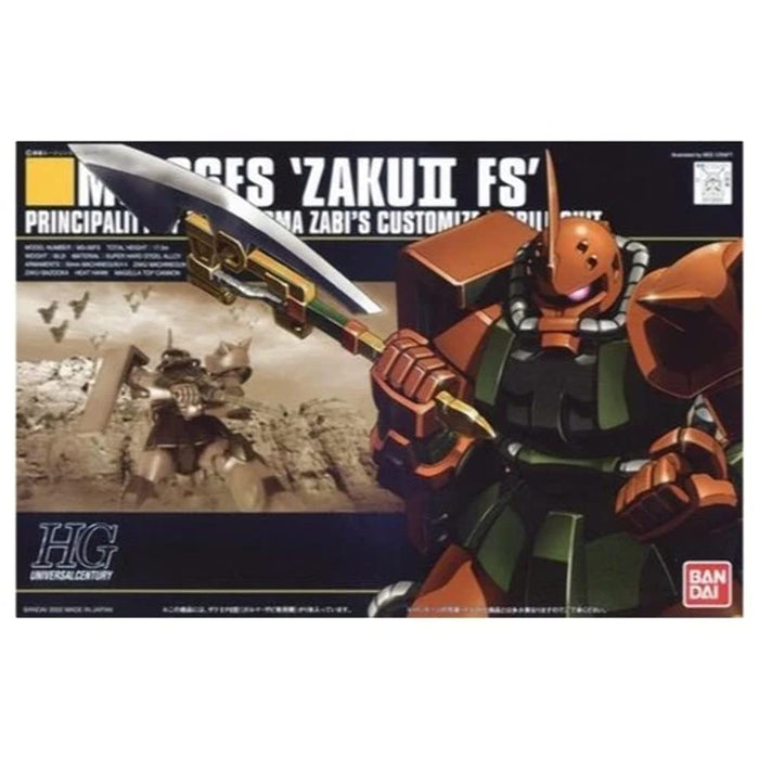 HGUC 1/144 Bandai Spirits MS-06Fs Zaku II FS Type (Garma Zabi Exclusive)- Japan Figure Store - #1 Bring To You The Best Japanese Goods