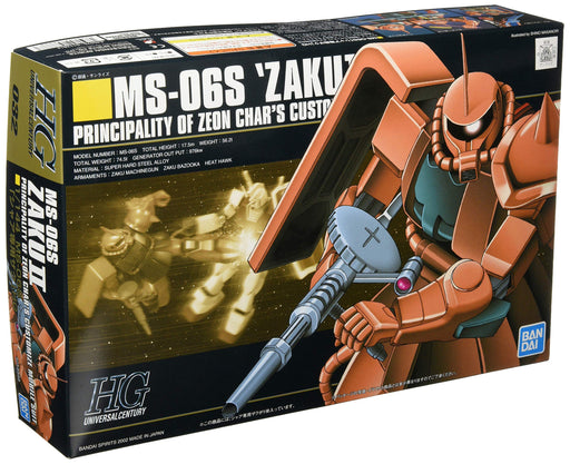 BANDAI Hguc 032 Gundam Ms-06S Zaku Ii 1/144 Scale Kit- Japan Figure Store - #1 Bring To You The Best Japanese Goods