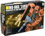 BANDAI Hguc 032 Gundam Ms-06S Zaku Ii 1/144 Scale Kit- Japan Figure Store - #1 Bring To You The Best Japanese Goods