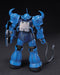 BANDAI Hguc 009 Gundam Ms-07B Gouf 1/144 Scale Kit- Japan Figure Store - #1 Bring To You The Best Japanese Goods