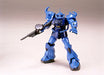 BANDAI Hguc 009 Gundam Ms-07B Gouf 1/144 Scale Kit- Japan Figure Store - #1 Bring To You The Best Japanese Goods