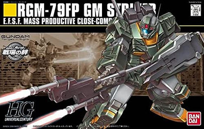 BANDAI Hguc 072 Gundam Rgm-79Fp Gm Striker 1/144 Scale Kit- Japan Figure Store - #1 Bring To You The Best Japanese Goods