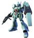 HGUC 1/144 Bandai Spirits RGM-89 Jegan (Char's Counterattack)- Japan Figure Store - #1 Bring To You The Best Japanese Goods