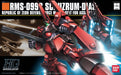 BANDAI Hguc 094 Gundam Rms-099B Schuzrum-Dias 1/144 Scale Kit- Japan Figure Store - #1 Bring To You The Best Japanese Goods