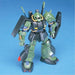 Hguc 1/144 Rms-106 Hi-Zack (Mobile Suit Z Gundam)- Japan Figure Store - #1 Bring To You The Best Japanese Goods