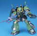 Hguc 1/144 Rms-106 Hi-Zack (Mobile Suit Z Gundam)- Japan Figure Store - #1 Bring To You The Best Japanese Goods