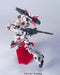 HGUC 1/144 RX-0 Unicorn Gundam Destroy Mode - Bandai Spirits- Japan Figure Store - #1 Bring To You The Best Japanese Goods