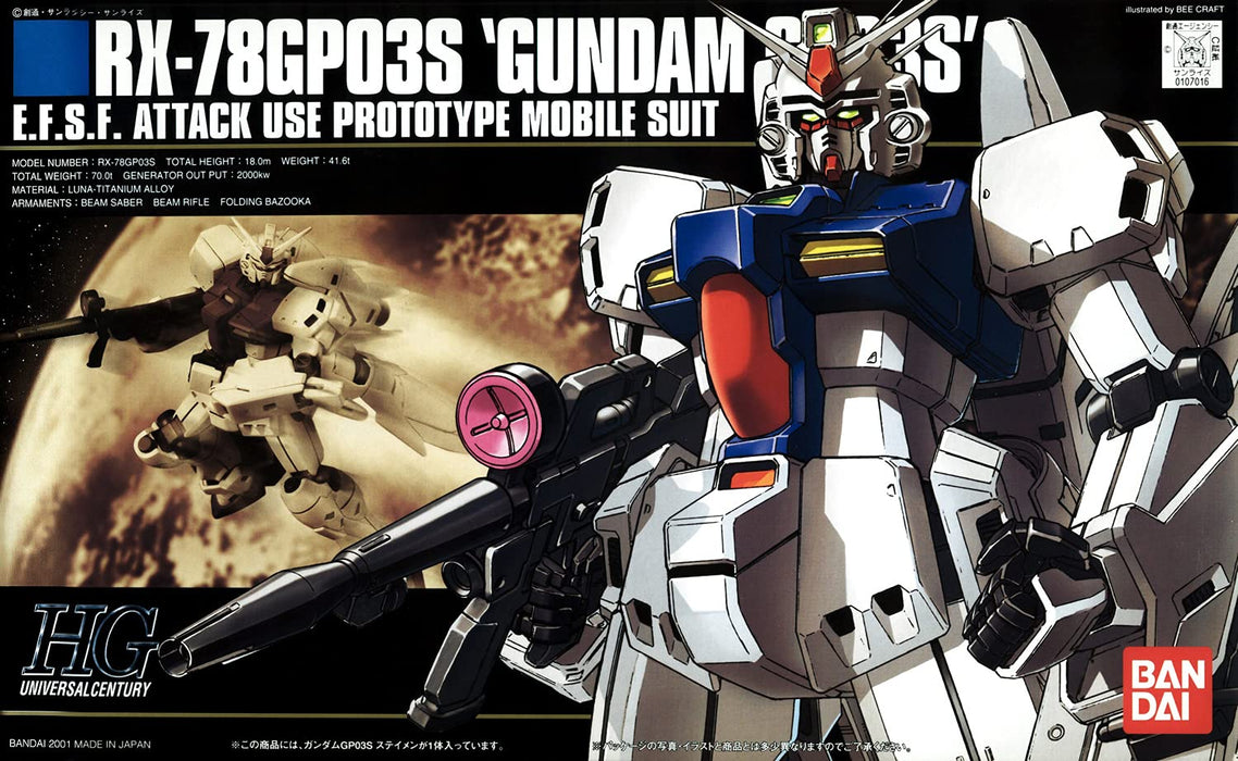 BANDAI Hguc 025 Gundam Rx-78Gp03S Gp03S 1/144 Scale Kit- Japan Figure Store - #1 Bring To You The Best Japanese Goods