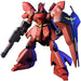 HGUC 1/144 Bandai Spirits Sazabi (Char's Counterattack)- Japan Figure Store - #1 Bring To You The Best Japanese Goods