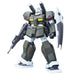 BANDAI Hguc 125 Gundam Rgc-83 Gm Cannon Ii 1/144 Scale Kit- Japan Figure Store - #1 Bring To You The Best Japanese Goods