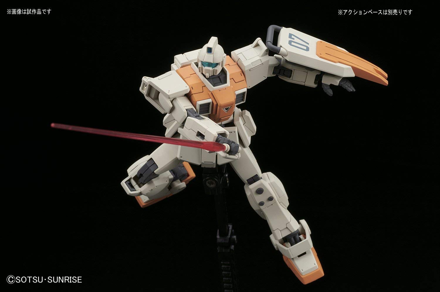 BANDAI Hguc 202 Gundam Gm Ground Type 1/144 Scale Kit- Japan Figure Store - #1 Bring To You The Best Japanese Goods