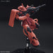 BANDAI Hguc 234 Gundam Char'S Custom Zaku Ii 1/144 Scale Kit- Japan Figure Store - #1 Bring To You The Best Japanese Goods