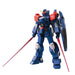 BANDAI - Hguc 208 Gundam Blue Destiny Unit 2 'Exam' 1/144 Scale Kit- Japan Figure Store - #1 Bring To You The Best Japanese Goods