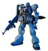 BANDAI Hguc 102 Gundam Ams-129 Geara Zulu 1/144 Scale Kit- Japan Figure Store - #1 Bring To You The Best Japanese Goods