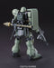 BANDAI Hguc 102 Gundam Ams-129 Geara Zulu 1/144 Scale Kit- Japan Figure Store - #1 Bring To You The Best Japanese Goods