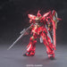 BANDAI Gundam Msn-06S Sinanju Titanium Finish 1/144 Scale Kit- Japan Figure Store - #1 Bring To You The Best Japanese Goods