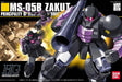BANDAI Hguc 068 Gundam Ms-05B Zaku I 1/144 Scale Kit- Japan Figure Store - #1 Bring To You The Best Japanese Goods