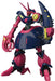 BANDAI Hguc 235 Gundam Bound-Doc 1/144 Scale Kit- Japan Figure Store - #1 Bring To You The Best Japanese Goods