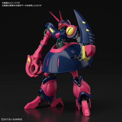 BANDAI Hguc 235 Gundam Bound-Doc 1/144 Scale Kit- Japan Figure Store - #1 Bring To You The Best Japanese Goods