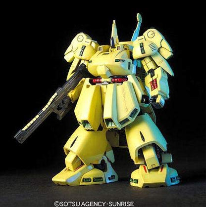 BANDAI Hguc 036 Gundam Pmx-003 The-O 1/144 Scale Kit- Japan Figure Store - #1 Bring To You The Best Japanese Goods