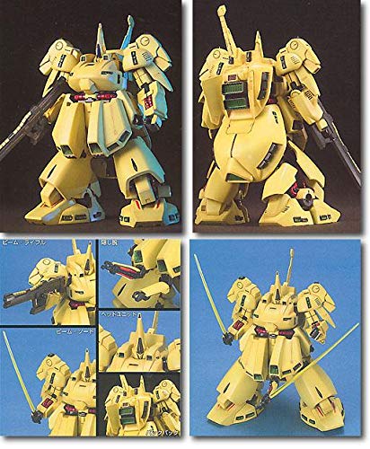 BANDAI Hguc 036 Gundam Pmx-003 The-O 1/144 Scale Kit- Japan Figure Store - #1 Bring To You The Best Japanese Goods