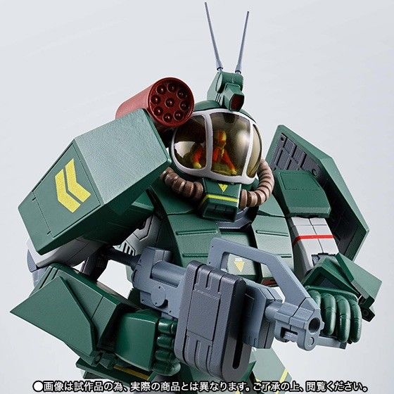 Hi-metal R Fang Of The Sun Dougram Combat Armor Soltic H8 Roundfacer Bandai- Japan Figure Store - #1 Bring To You The Best Japanese Goods