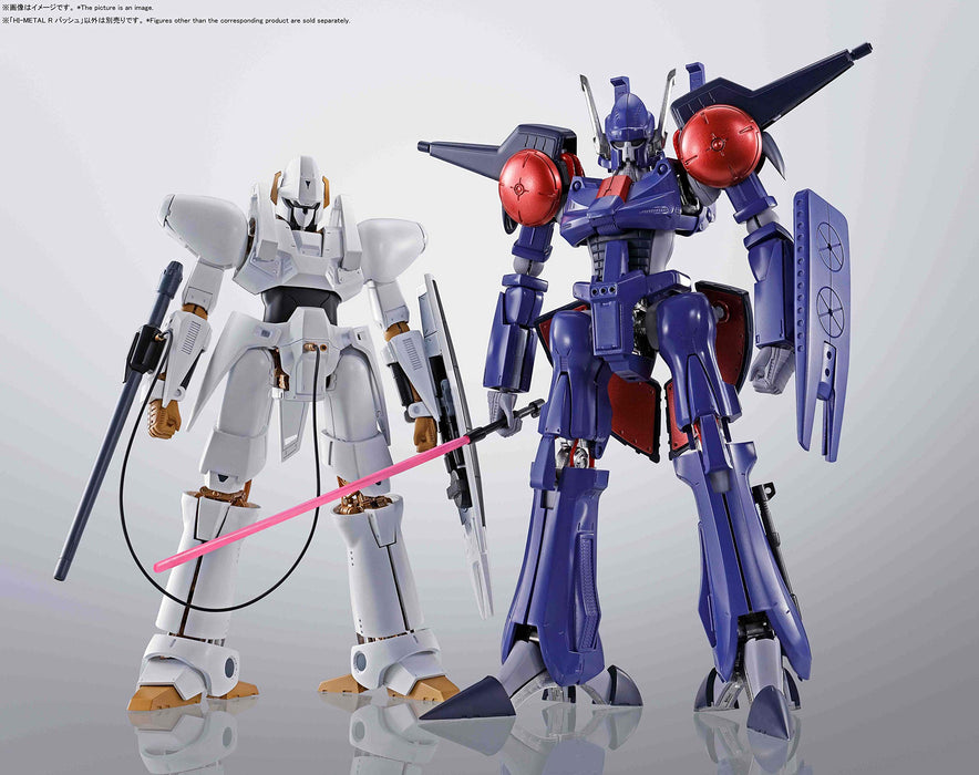 Hi-Metal R Heavy L-Gaim Bash About 225Mm Abs Die-Cast Pvc Painted Movable Figure- Japan Figure Store - #1 Bring To You The Best Japanese Goods