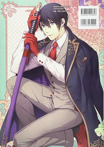 Hifumi Shobo -tsuzuri- Tome Art Works Art Book- Japan Figure Store - #1 Bring To You The Best Japanese Goods