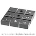 HIQPARTS - Chamfering Bit Wc - 1Pc- Japan Figure Store - #1 Bring To You The Best Japanese Goods