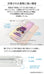 Hamee Pokemon Iphone 14/13 Hybrid Case Ghost Type Transparent- Japan Figure Store - #1 Bring To You The Best Japanese Goods