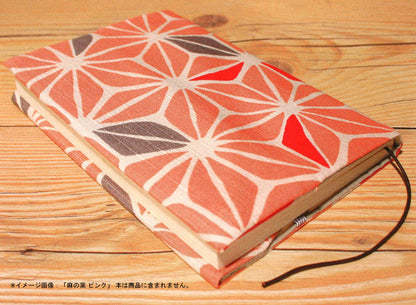 Jhands Japanese Hikara Book Cover Cloisonne Red White- Japan Figure Store - #1 Bring To You The Best Japanese Goods