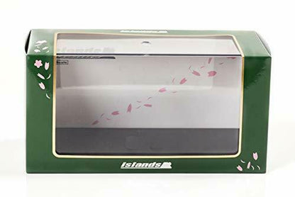 Hikoseven Islands 1/43 Ground Self Defense Force Light Armored Mobility Vehicle- Japan Figure Store - #1 Bring To You The Best Japanese Goods