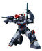 Hi-metal R Fang Of The Sun Dougram Action Figure Bandai F/s- Japan Figure Store - #1 Bring To You The Best Japanese Goods