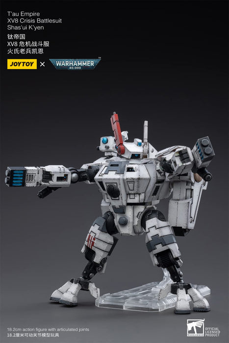 Hiplay Joytoy 1/18 Soldier XV8 Crisis Battlesuit 02- Japan Figure Store - #1 Bring To You The Best Japanese Goods