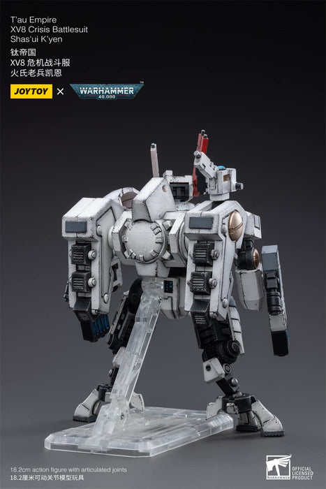 Hiplay Joytoy 1/18 Soldier XV8 Crisis Battlesuit 02- Japan Figure Store - #1 Bring To You The Best Japanese Goods