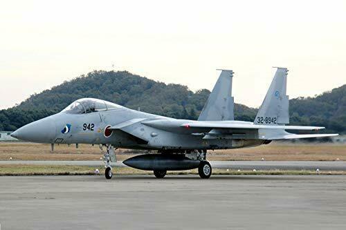 Hisone And Masotan Jasdf F-15j Masotan F Disguise Gifu Air Show 2018 Special - Japan Figure