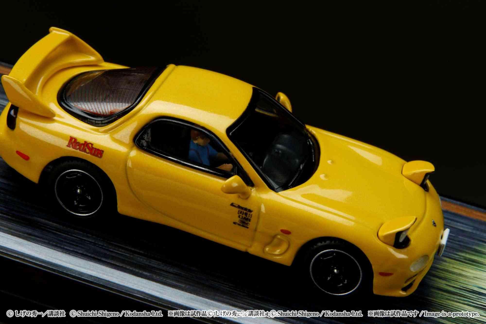 HJ64 1/64 Mazda Rx-7 (Fd3S) Red Suns/Initial D Figures & Driver Set- Japan Figure Store - #1 Bring To You The Best Japanese Goods